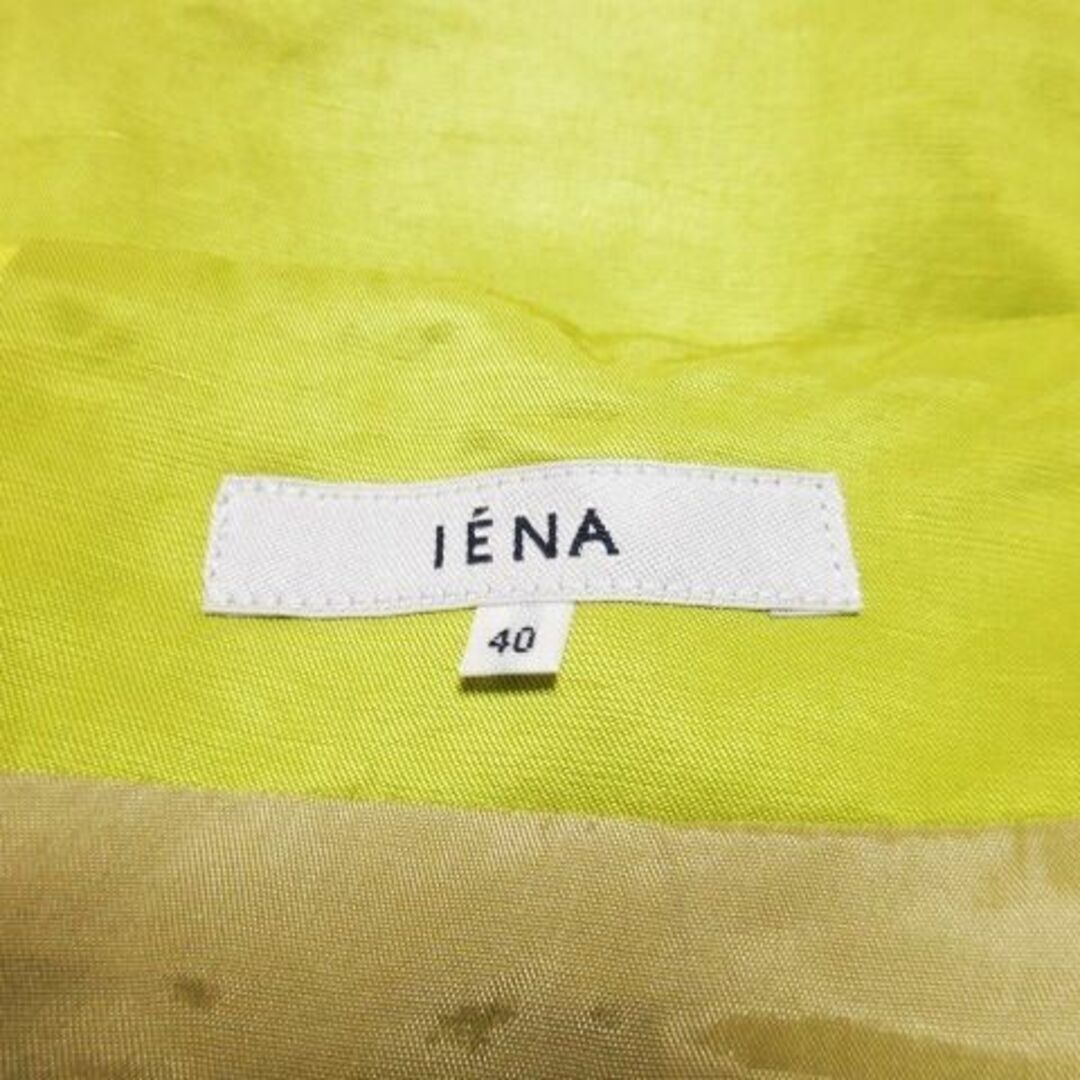 IENA(イエナ)のイエナ フレアスカート ナイロン混 麻混 40 黄緑 210628CK3A レディースのスカート(ひざ丈スカート)の商品写真