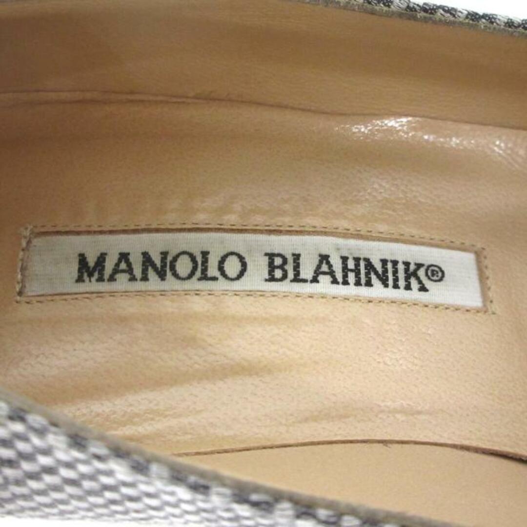 MANOLO BLAHNIK(マノロブラニク)のMANOLO BLAHNIK(マノロブラニク) パンプス 36　1/2 レディース - グレー×黒 ジャガード×レザー レディースの靴/シューズ(ハイヒール/パンプス)の商品写真