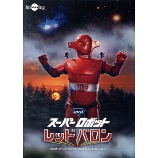 DVD コスプレ恋愛系ドラマ～G-taste スペシャル版 VOL2の通販 by り