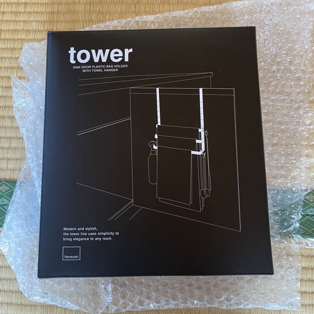 タオルラック　タオル掛け　2way  tower インテリア/住まい/日用品のキッチン/食器(収納/キッチン雑貨)の商品写真