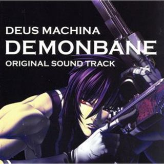 ＤＥＭＯＮＢＡＮＥ　Ｏｒｉｇｉｎａｌ　Ｓｏｕｎｄ　Ｔｒａｃｋ(ゲーム音楽)