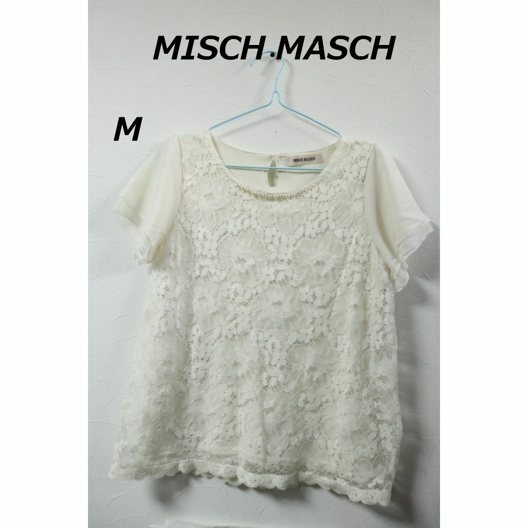 MISCH MASCH(ミッシュマッシュ)のプロフ必読MISCH MASCHレース半袖カットソー/良品かわいいM レディースのトップス(Tシャツ(半袖/袖なし))の商品写真