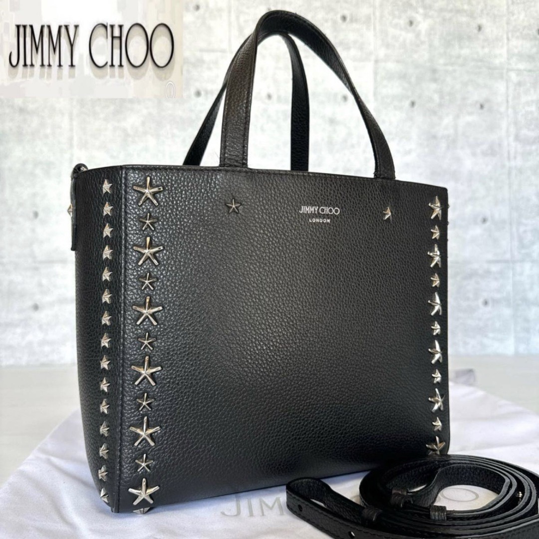 JIMMY CHOO(ジミーチュウ)の【美品】JIMMY CHOO PEGASI BLACK 2WAY ハンドバッグ レディースのバッグ(ハンドバッグ)の商品写真