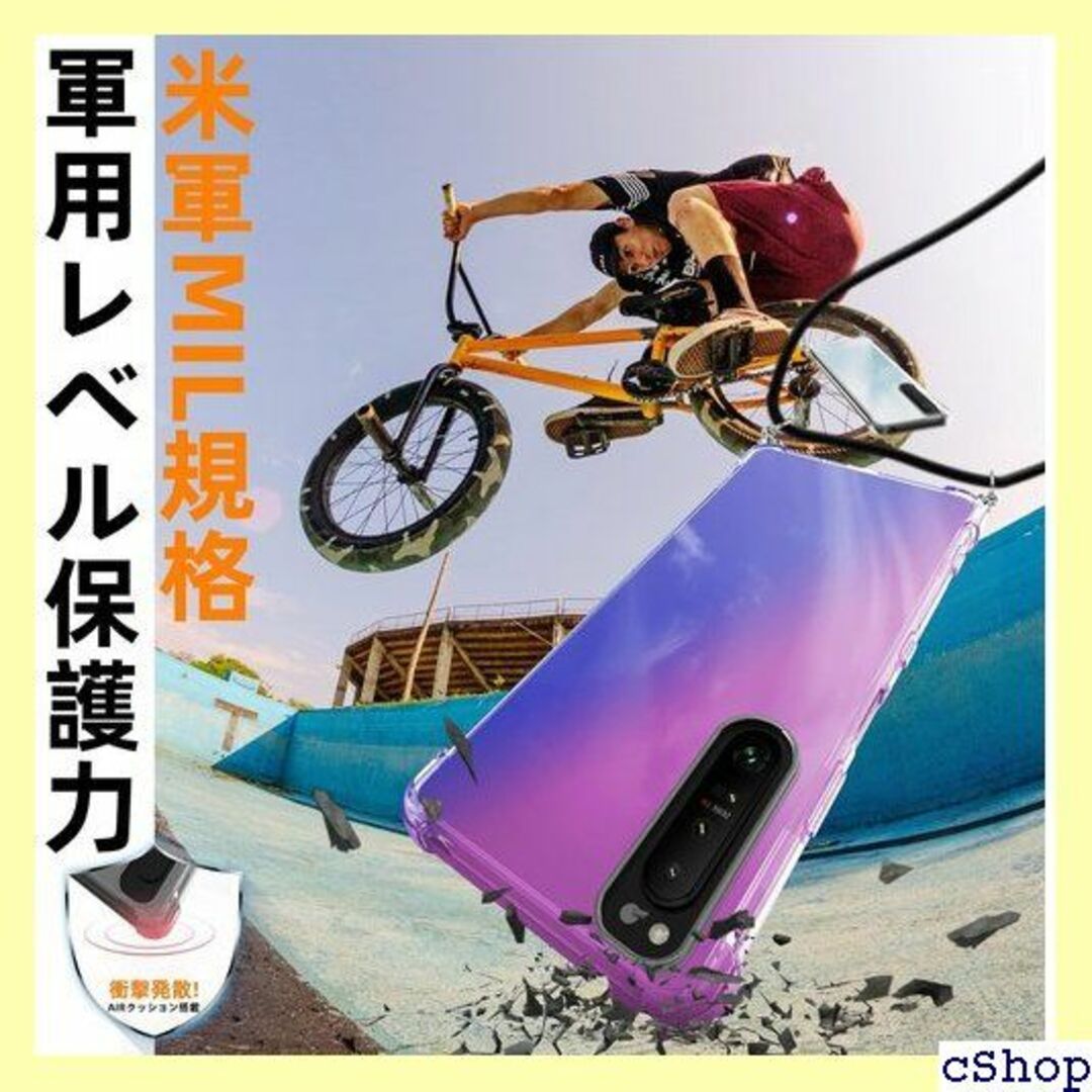 OPPO RENO 5A ケース クリア ショルダース O 5A-02 1585 スマホ/家電/カメラのスマホ/家電/カメラ その他(その他)の商品写真