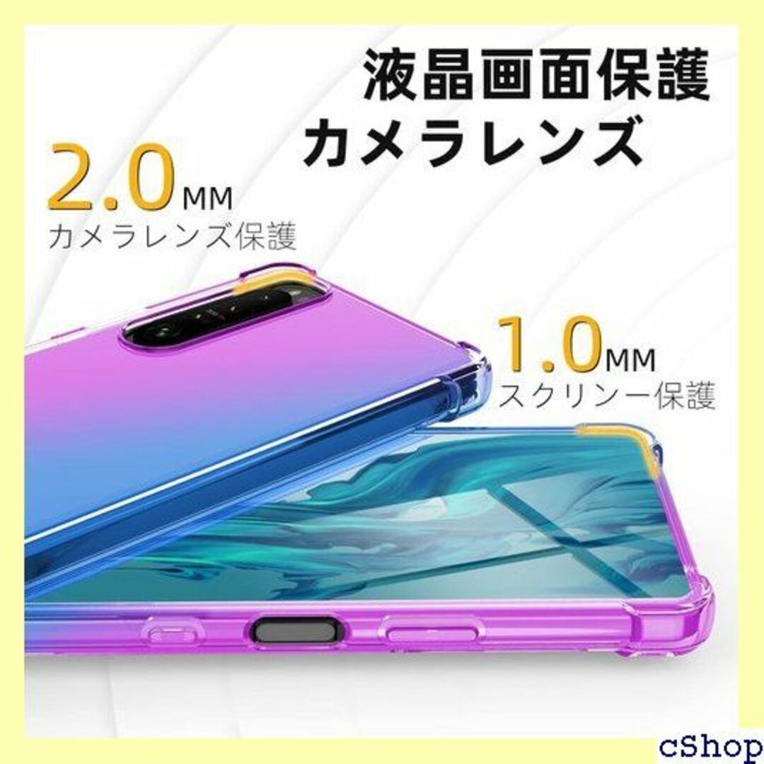 OPPO RENO 5A ケース クリア ショルダース O 5A-02 1585 スマホ/家電/カメラのスマホ/家電/カメラ その他(その他)の商品写真