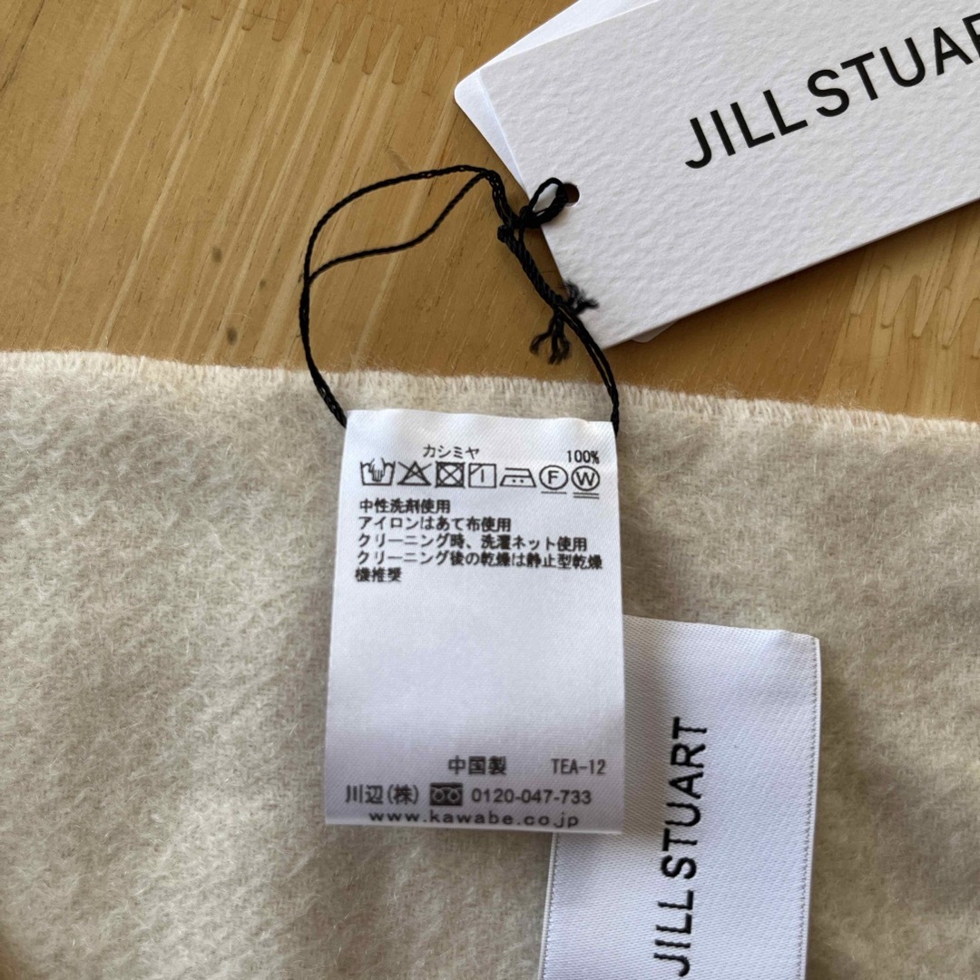 JILLSTUART(ジルスチュアート)の【値下げしました】ジルスチュアート　カシミア　マフラー レディースのファッション小物(マフラー/ショール)の商品写真