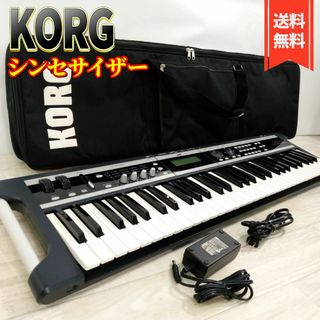 コルグ(KORG)の【良品】KORG X50 61鍵 シンセサイザー(キーボード/シンセサイザー)