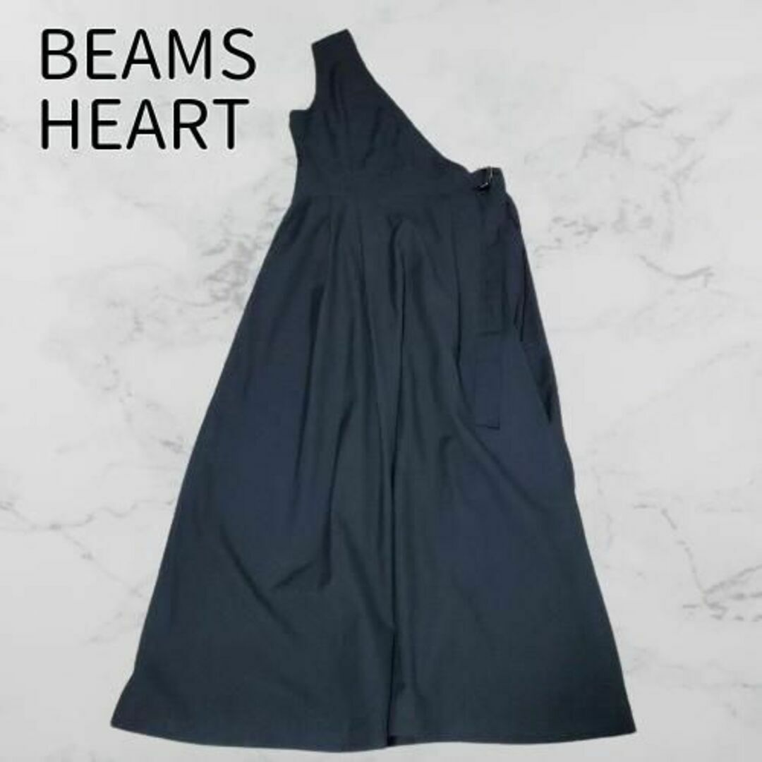BEAMS(ビームス)のBEAMS HEART　アシンメトリーワンピース ブラック S レディースのワンピース(ロングワンピース/マキシワンピース)の商品写真