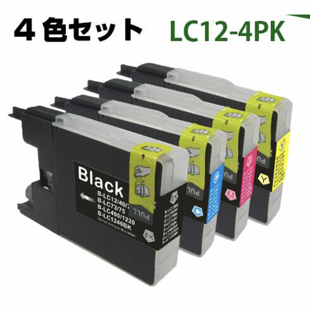 ブラザー 互換 プリンターインクカートリッジ  LC12-4PK / 4色セット インテリア/住まい/日用品のオフィス用品(オフィス用品一般)の商品写真