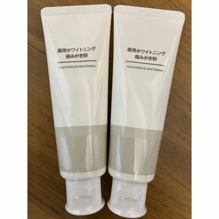 ムジルシリョウヒン(MUJI (無印良品))の無印良品 薬用ホワイトニング歯磨き粉 100g×2個(歯ブラシ/歯みがき用品)