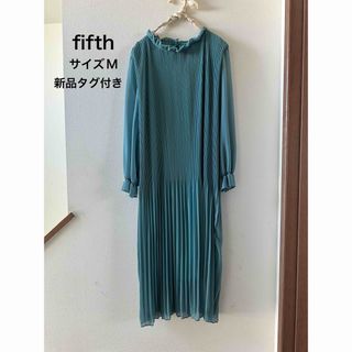 フィフス(fifth)のfifth ワンピース　新品タグ付き(ロングワンピース/マキシワンピース)