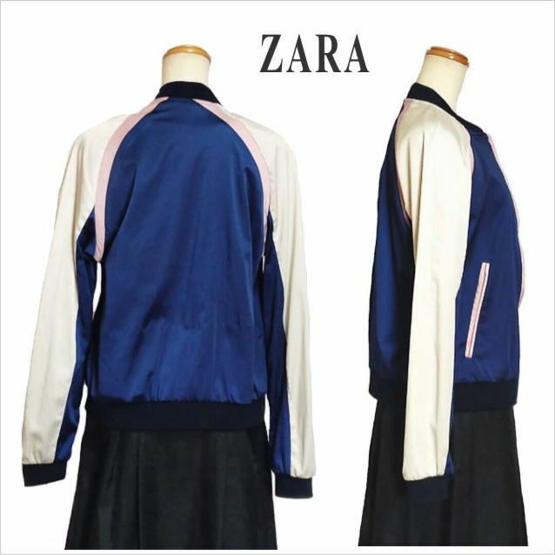 ZARA(ザラ)の［ZARA］ ネイビー配色サテン調ジャンパー ブルゾン ザラ M～L位 レディースのジャケット/アウター(ブルゾン)の商品写真