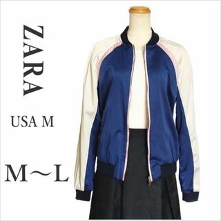 ザラ(ZARA)の［ZARA］ ネイビー配色サテン調ジャンパー ブルゾン ザラ M～L位(ブルゾン)