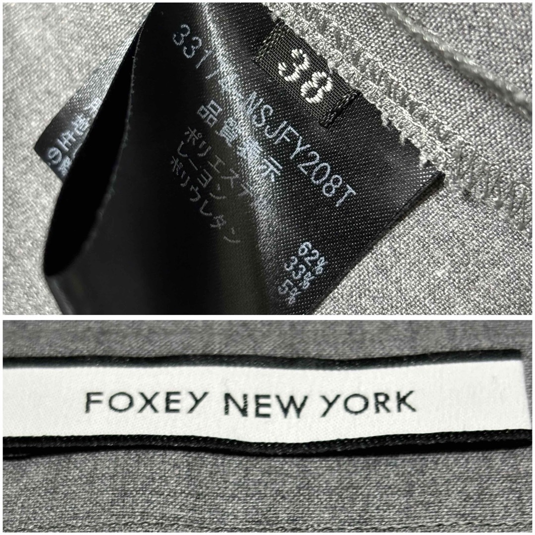 FOXEY(フォクシー)のFOXEY Decollete Jacket タキシードストレッチ　襟ジャケット レディースのジャケット/アウター(ノーカラージャケット)の商品写真
