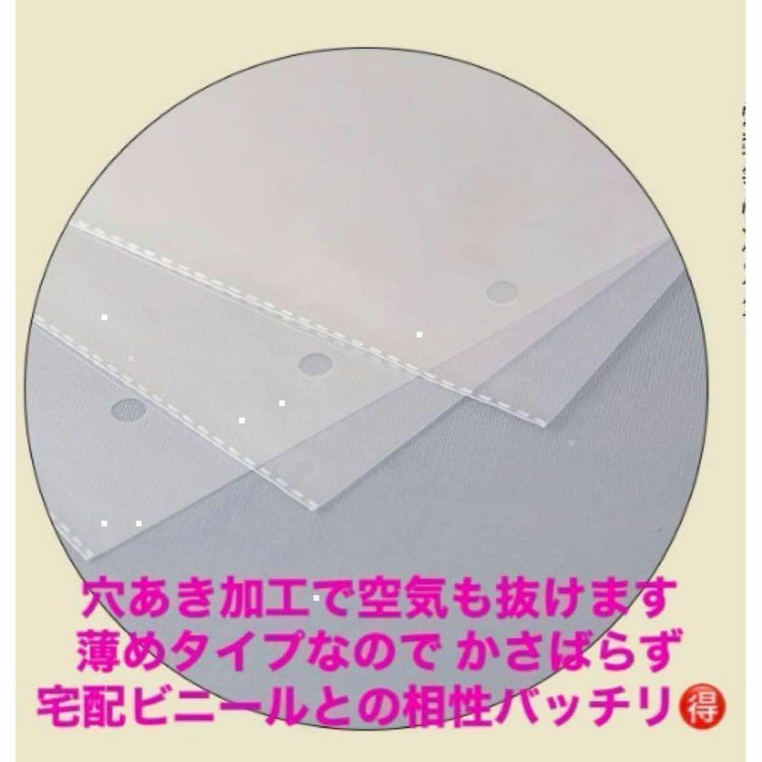 A4 OPP袋 100枚　透明袋 透明封筒 テープ付き 梱包資材 発送用 インテリア/住まい/日用品のオフィス用品(ラッピング/包装)の商品写真