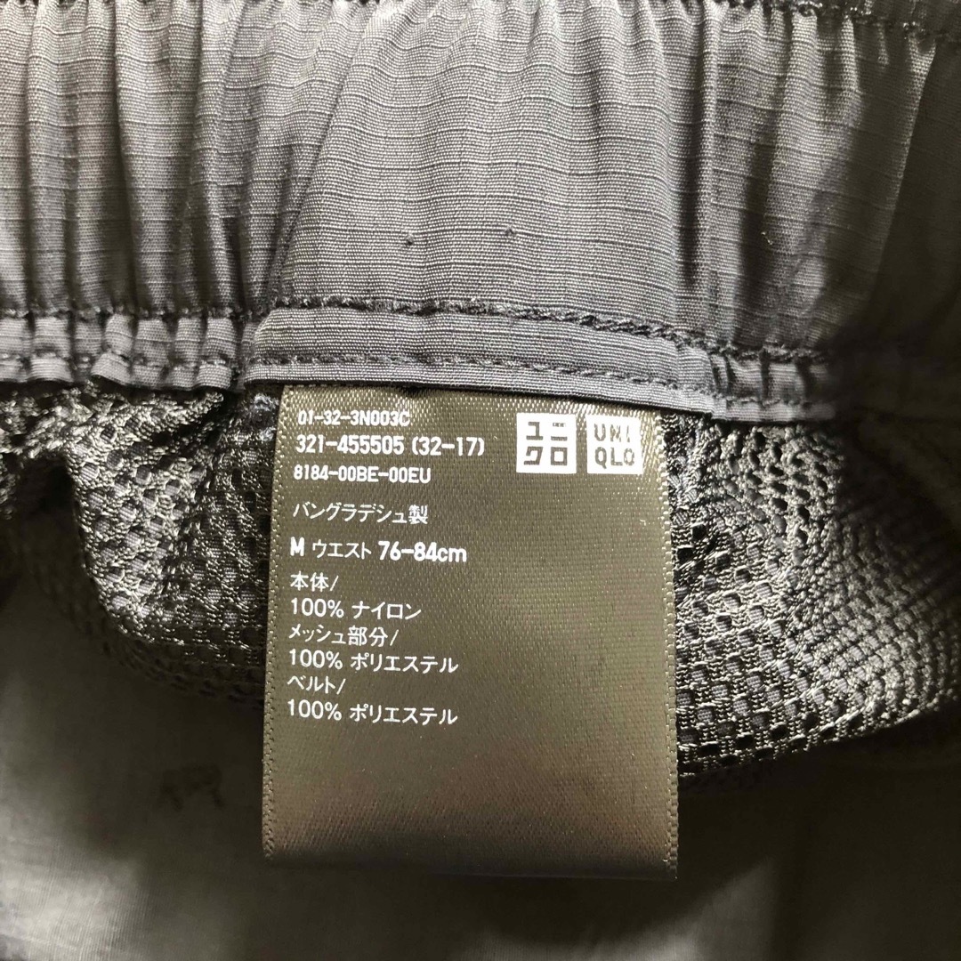 UNIQLO(ユニクロ)のUNIQLO 人気品 ギアショーツ 短パン 半ズボン ナイロン M メンズ  メンズのパンツ(ショートパンツ)の商品写真