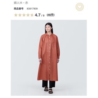 ムジルシリョウヒン(MUJI (無印良品))の無印良品　リネン洗いざらし長袖シャツワンピース　赤(ひざ丈ワンピース)