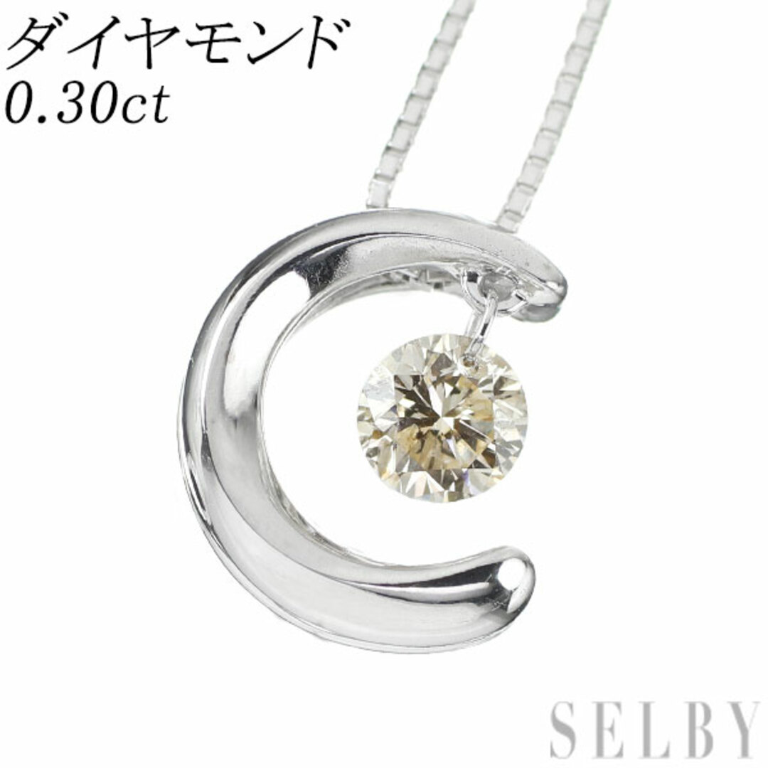 K18WG ダイヤモンド ペンダントネックレス 0.30ct レディースのアクセサリー(ネックレス)の商品写真