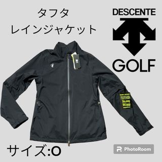 デサント(DESCENTE)のデサントゴルフ ストレッチタフタレインジャケット(ウエア)