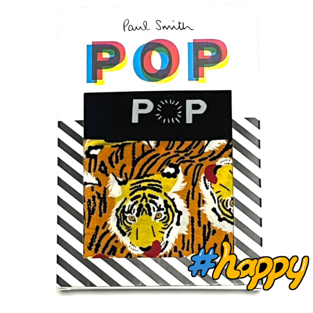 Paul Smith(ポールスミス)の新品★ポールスミス★POP★LLサイズ★ボクサー★トランクス★イエロー★5691 メンズのアンダーウェア(ボクサーパンツ)の商品写真