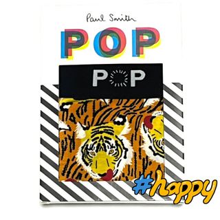 ポールスミス(Paul Smith)の新品★ポールスミス★POP★LLサイズ★ボクサー★トランクス★イエロー★5691(ボクサーパンツ)