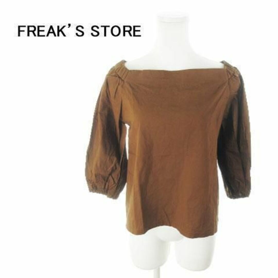 FREAK'S STORE(フリークスストア)のフリークスストア ブラウス 九分袖 F 茶 210424MN18A レディースのトップス(シャツ/ブラウス(長袖/七分))の商品写真