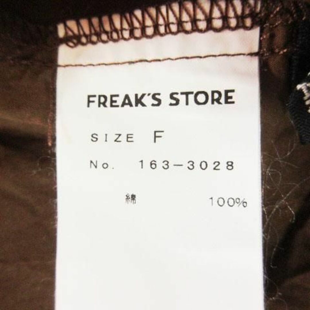 FREAK'S STORE(フリークスストア)のフリークスストア ブラウス 九分袖 F 茶 210424MN18A レディースのトップス(シャツ/ブラウス(長袖/七分))の商品写真