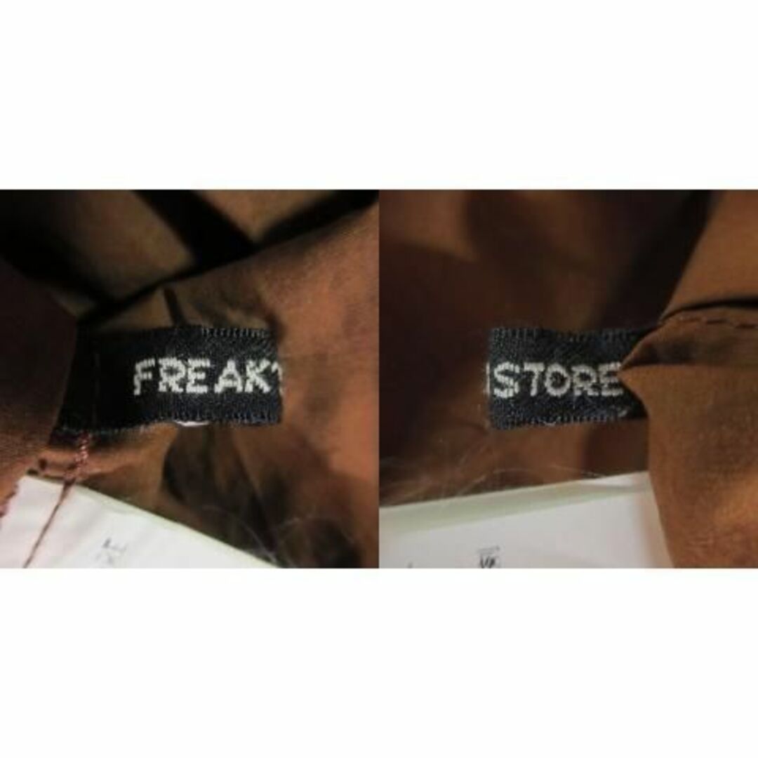 FREAK'S STORE(フリークスストア)のフリークスストア ブラウス 九分袖 F 茶 210424MN18A レディースのトップス(シャツ/ブラウス(長袖/七分))の商品写真