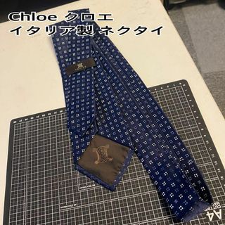 Chloe - Chloeクロエ★イタリア製ネクタイ！