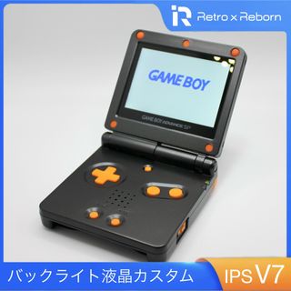 ゲームボーイアドバンス SP 本体 IPS V7 バックライト液晶搭載 047