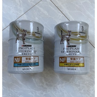 ピュリナ 腎臓病　缶詰　プロプラン ベテリナリーダイエット猫用NF (ペットフード)