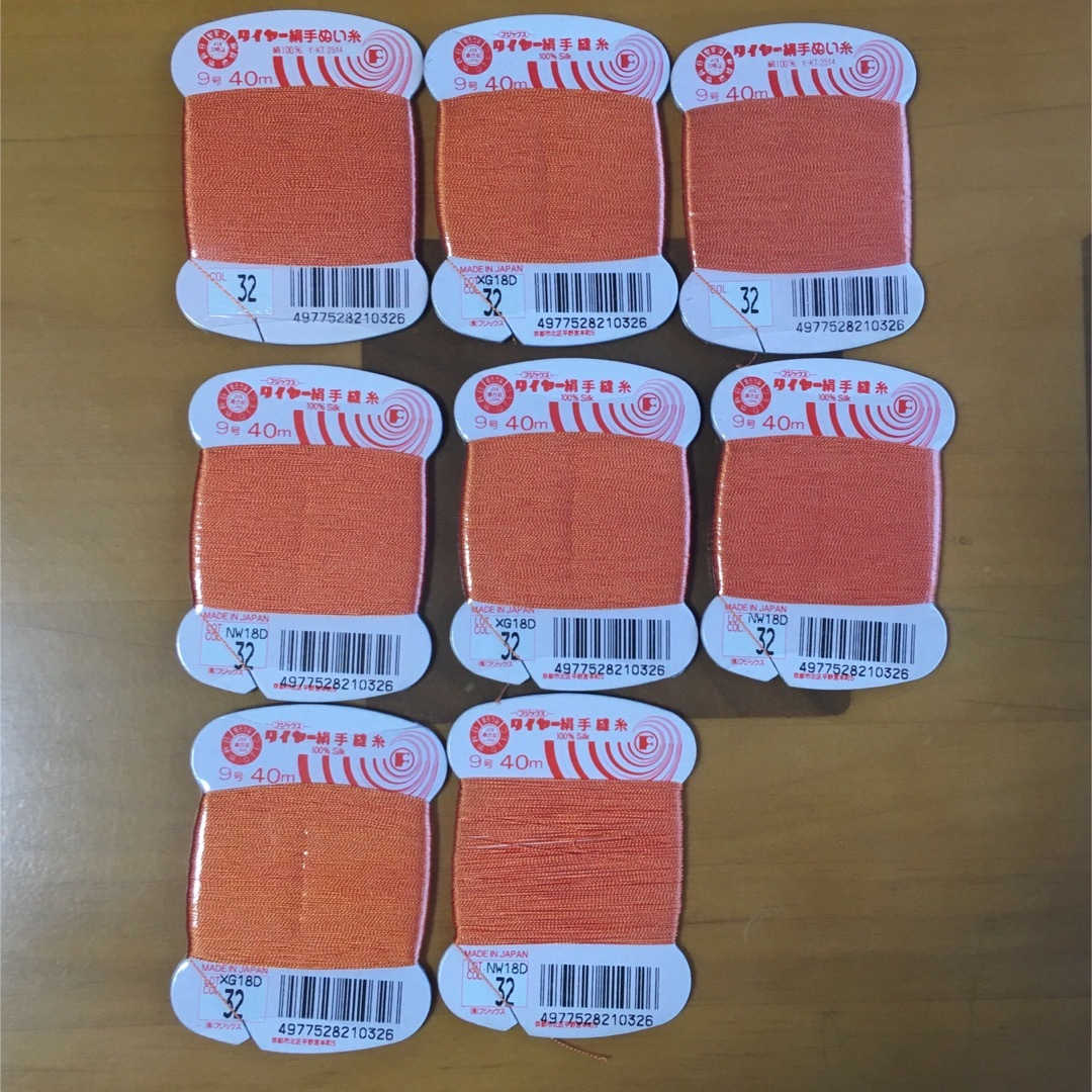 32フジックス　タイヤー絹手縫い糸9号　３枚　40m  堅牢染　橙色 ハンドメイドの素材/材料(生地/糸)の商品写真
