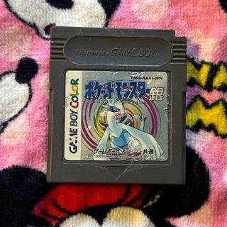 ゲームボーイ - ゲームボーイカラー ポケットモンスター 銀