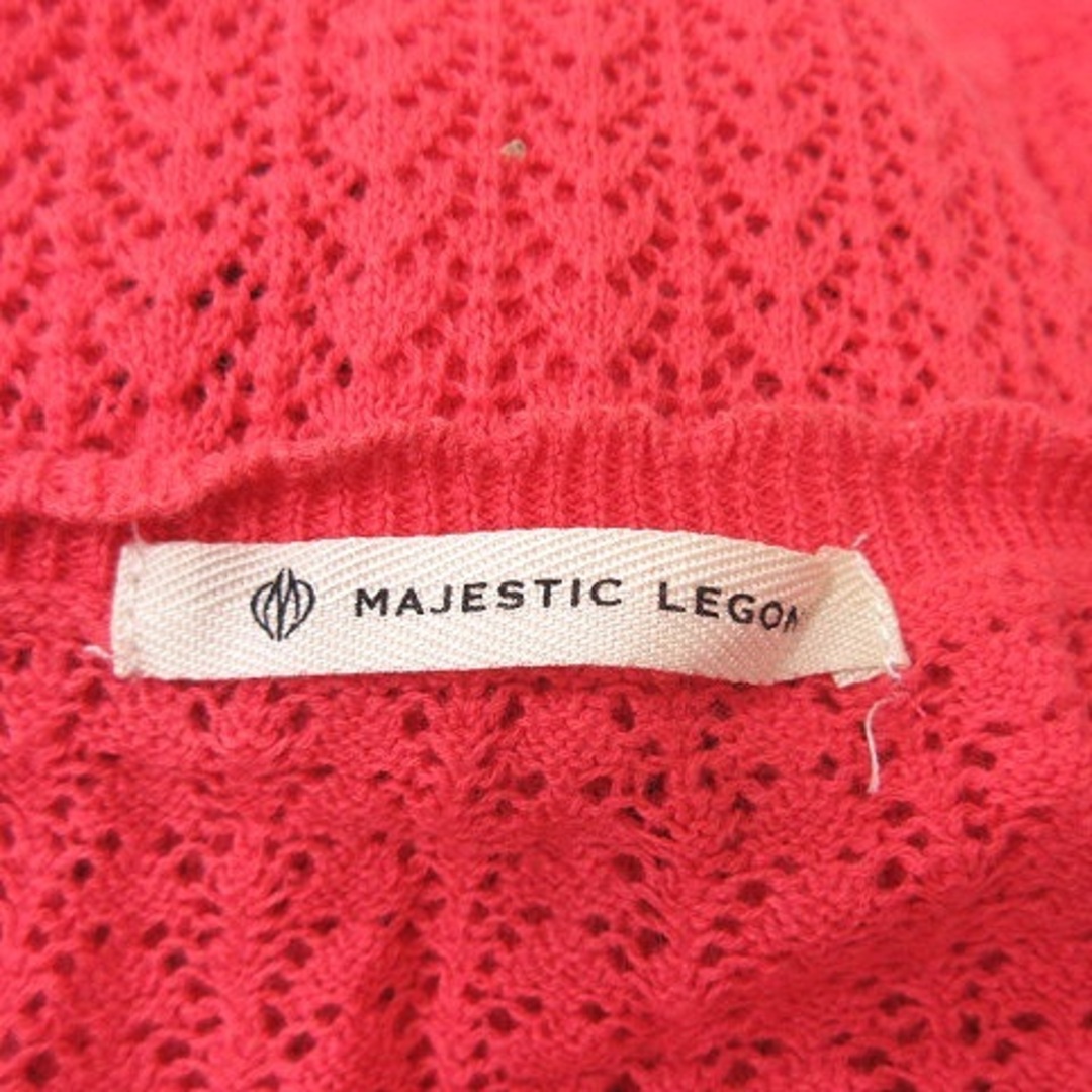 MAJESTIC LEGON(マジェスティックレゴン)のマジェスティックレゴン カーディガン カットソー 長袖 F サーモンピンク レディースのトップス(カーディガン)の商品写真