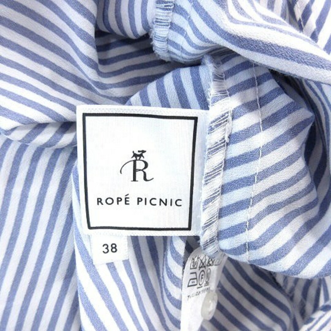 Rope' Picnic(ロペピクニック)のロペピクニック シャツ ブラウス カシュクール ストライプ 長袖 38 青 レディースのトップス(シャツ/ブラウス(長袖/七分))の商品写真