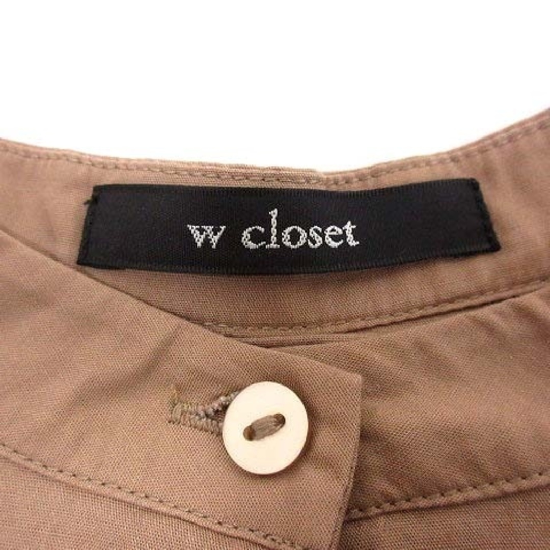 w closet(ダブルクローゼット)のw closet 2点セット ブラウス シャツ キャミソール フレンチスリーブ レディースのトップス(シャツ/ブラウス(長袖/七分))の商品写真