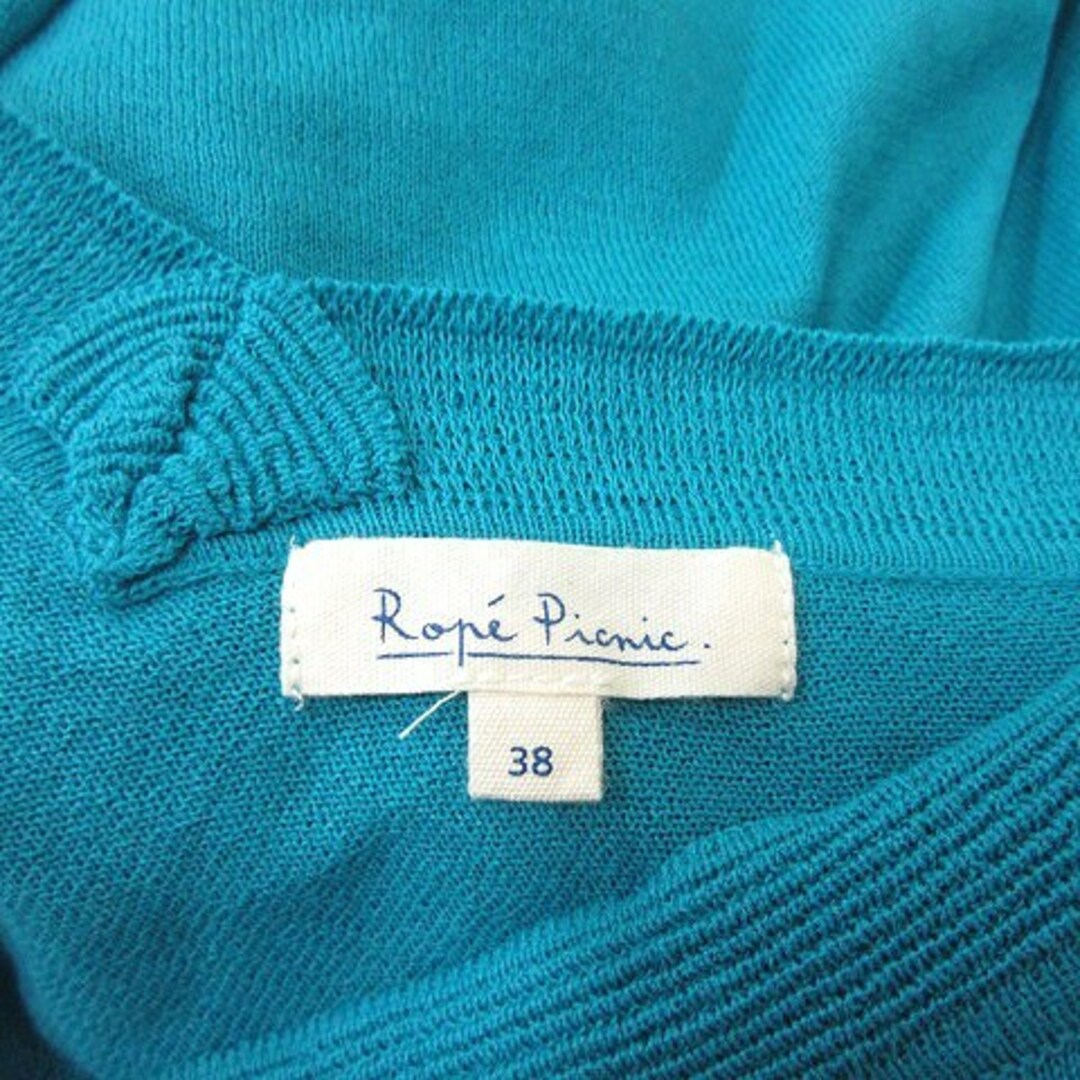 Rope' Picnic(ロペピクニック)のロペピクニック カットソー 半袖 38 青 ブルー /YI レディースのトップス(カットソー(半袖/袖なし))の商品写真