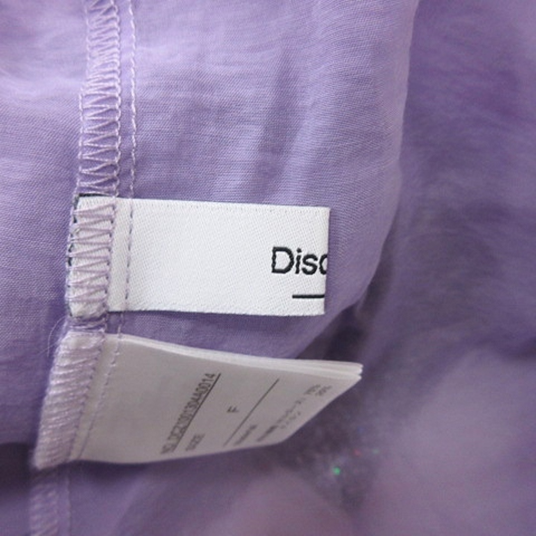 Discoat(ディスコート)のディスコート シャツ ブラウス バンドカラー シアー 長袖 F 紫 パープル レディースのトップス(シャツ/ブラウス(長袖/七分))の商品写真