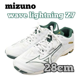 美品 MIZUNO バレーボールシューズ ウェーブライトニングZ7 28cm(バレーボール)