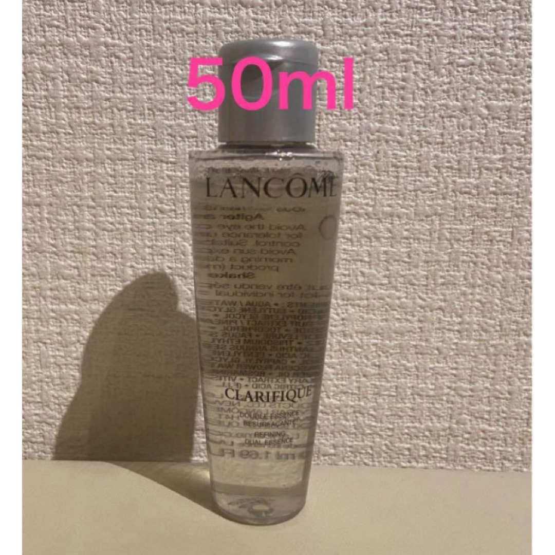 LANCOME(ランコム)のランコム　化粧水　クラリフィック　ローション　50ml ２点　ミニ　サンプル コスメ/美容のスキンケア/基礎化粧品(化粧水/ローション)の商品写真