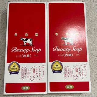 カウブランド(COW)のカウブランド 赤箱  12コ　6コ入✖️２箱(ボディソープ/石鹸)