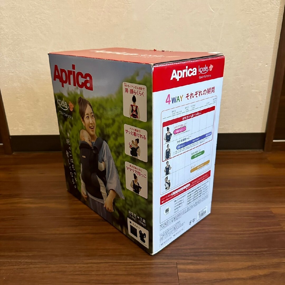 Aprica(アップリカ)の美品 アップリカ 抱っこ紐 コアラ ウルトラメッシュ ネイビー キッズ/ベビー/マタニティの外出/移動用品(抱っこひも/おんぶひも)の商品写真