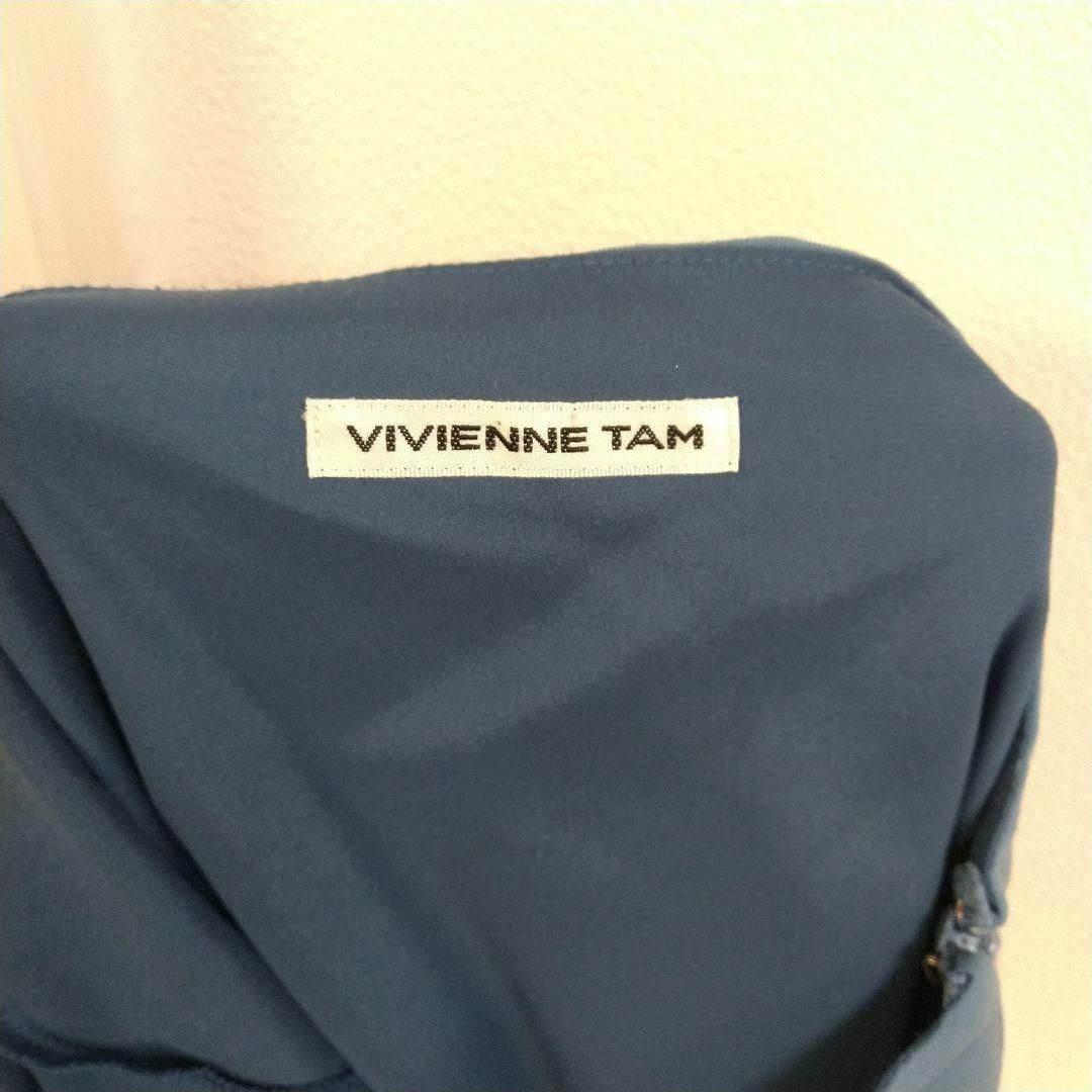 VIVIENNE TAM(ヴィヴィアンタム)のヴィヴィアンタム スカート 無地 小さめ パーティー 個性的  青 ナチュラル レディースのスカート(ひざ丈スカート)の商品写真