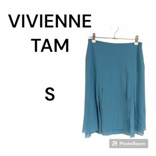 ヴィヴィアンタム(VIVIENNE TAM)のヴィヴィアンタム スカート 無地 小さめ パーティー 個性的  青 ナチュラル(ひざ丈スカート)