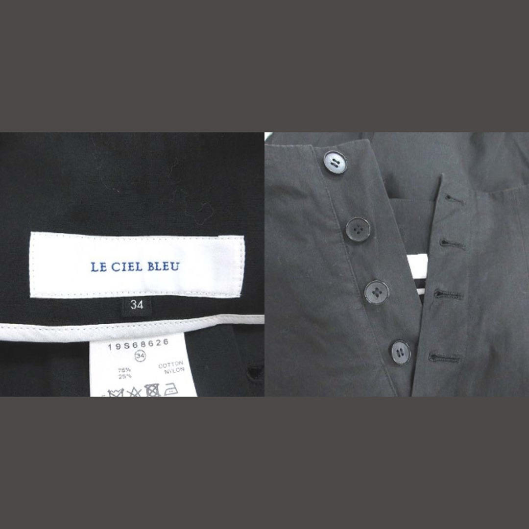 LE CIEL BLEU(ルシェルブルー)のルシェルブルー ワイドパンツ ハイウエスト ボタンフライ 34 黒 ■MO レディースのパンツ(その他)の商品写真