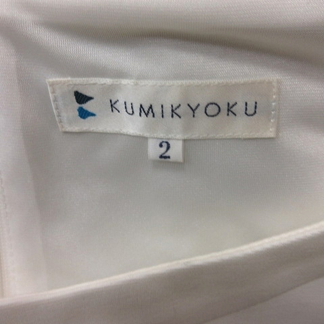 kumikyoku（組曲）(クミキョク)のクミキョク 組曲 ワンピース ひざ丈 ノースリーブ ドッキング 切替 2 白 青 レディースのワンピース(ひざ丈ワンピース)の商品写真