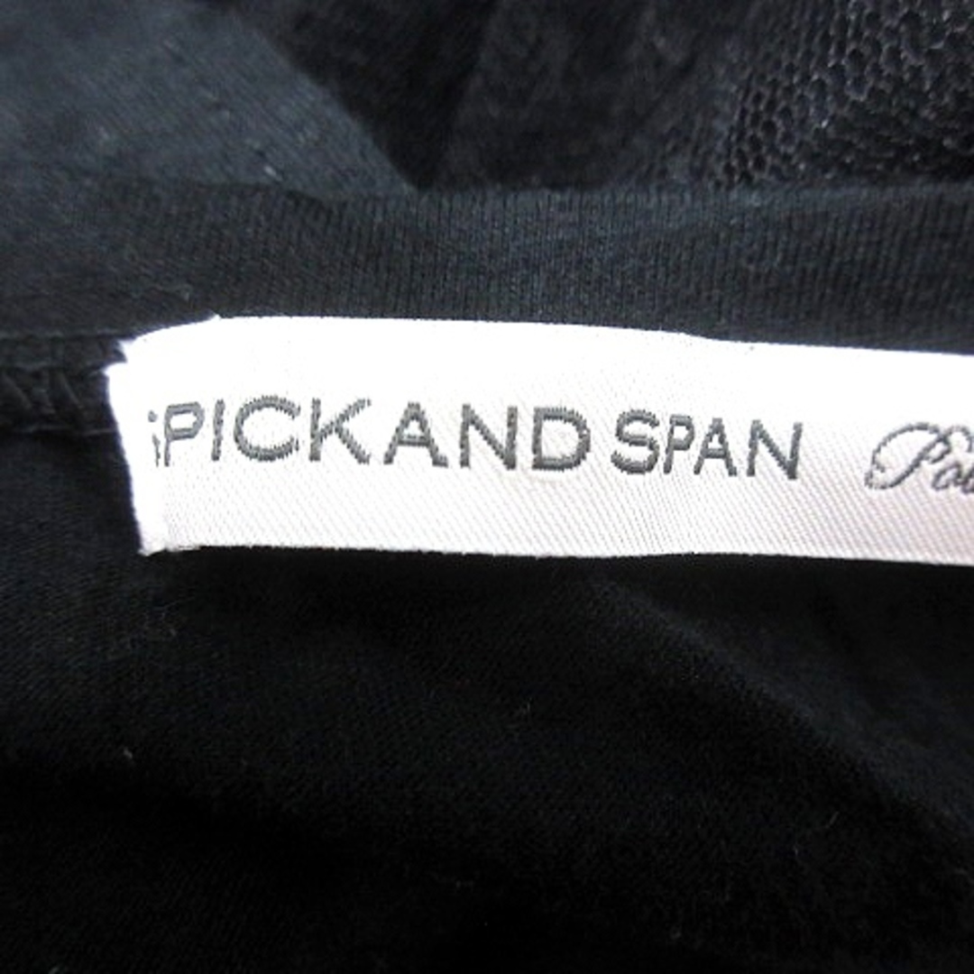 Spick & Span(スピックアンドスパン)のスピック&スパン Spick&Span カットソー Uネック 半袖 ドット 黒 レディースのトップス(カットソー(半袖/袖なし))の商品写真