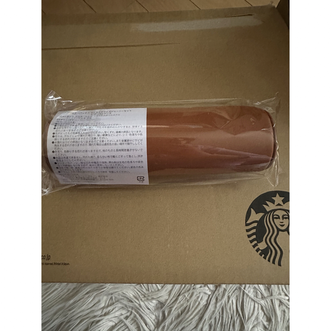 Starbucks Coffee(スターバックスコーヒー)のスターバックス マイカスタマイズ ジャーニーセット　ペンケース　1点　新品 レディースのバッグ(その他)の商品写真