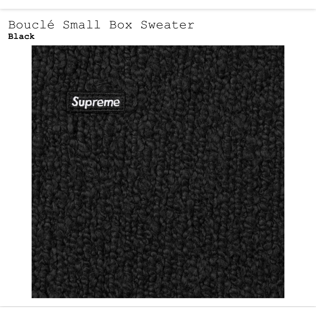 Supreme(シュプリーム)のSupreme Boucle Small Box Sweater 黒 XLサイズ メンズのトップス(ニット/セーター)の商品写真