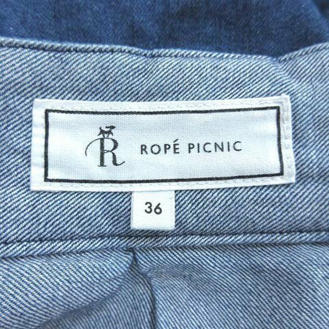 Rope' Picnic(ロペピクニック)のロペピクニック フレアスカート ロング デニム タック 麻混 36 青 ■MO レディースのスカート(ロングスカート)の商品写真